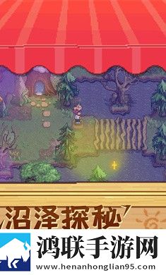 奶牛镇的小时光安卓版下载-奶牛镇的小时光破解版下载-v3.0.0