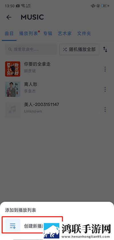 夸克b站大片环绕版下载,夸克b站大片安卓手机版下载