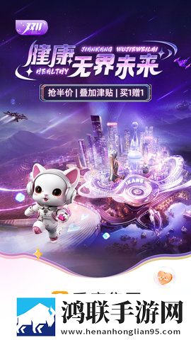 亚洲经典一曲二曲三曲区别小说特效版下载,亚洲经典一曲二曲三曲区别小说悬浮版悬浮窗口真方便下载