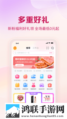 77777影院在线观看电视剧大全查询暴音杜比版下载,77777影院在线观看电视剧大全查询暴音语音搜索便捷版下载