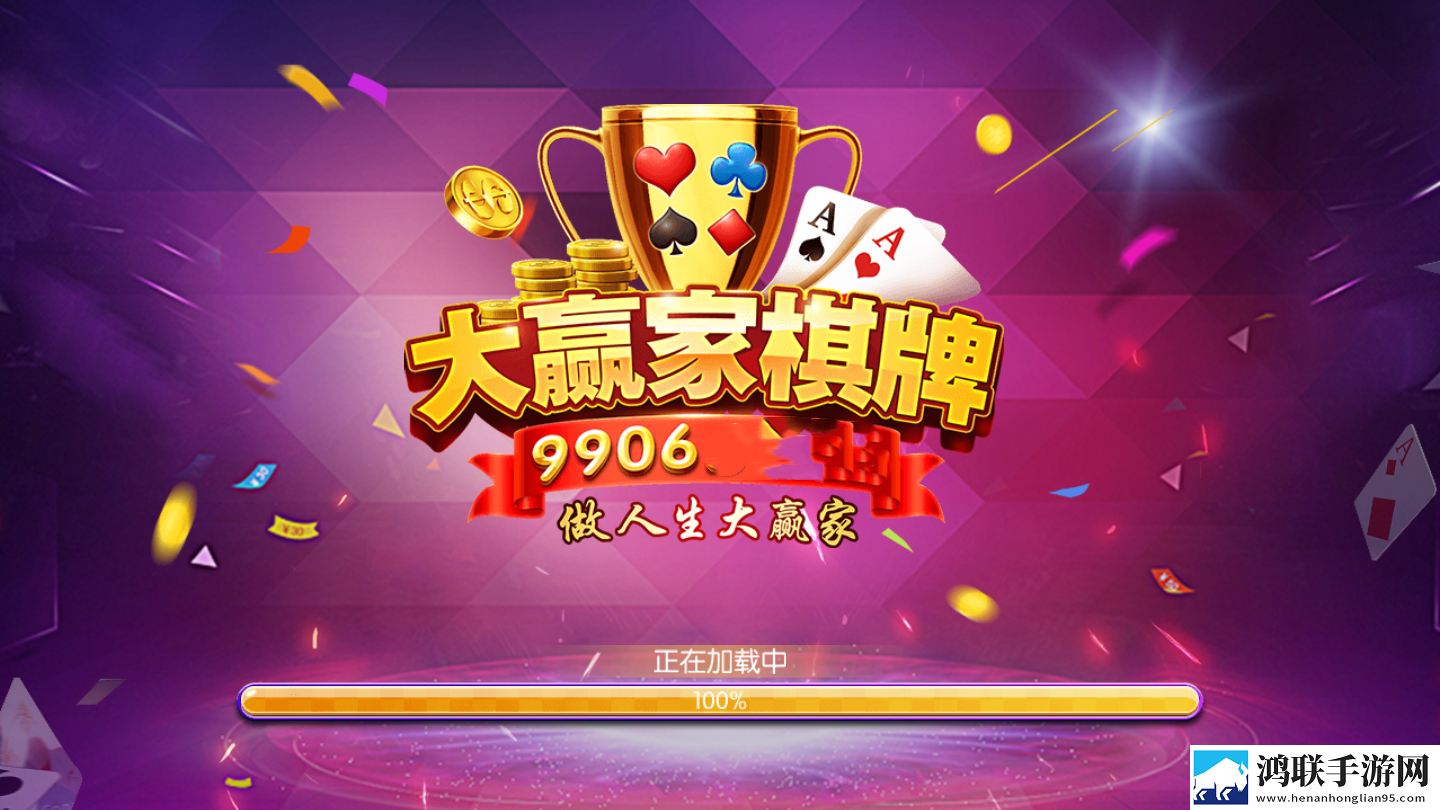 妈妈你真棒 插曲快来救救我 电影 评书免费皮肤版下载,妈妈你真棒 插曲快来救救我 电影 评书爷青回经典版下载
