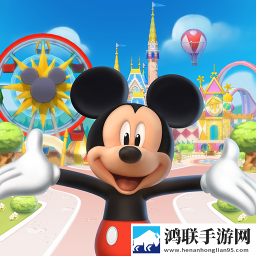迪士尼梦幻王国安卓版