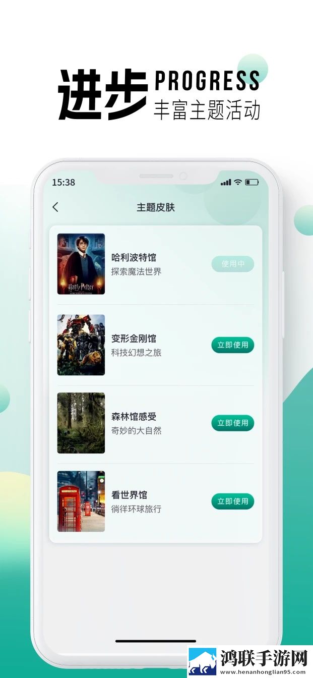 销魂视频79820883是哪部电视剧蓝光版下载,销魂视频79820883是哪部电视剧用户反馈优化版下载