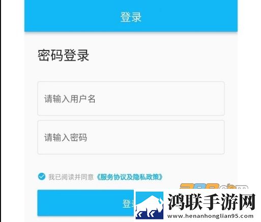 锐捷学考通app安卓版下载-锐捷学考通最新免会员版v1.3.2来啦！