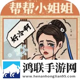 三亚老牛影院在线观看多线养成版