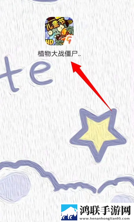 真人视频直播APP免费观看5G极速版下载,真人视频直播APP免费观看策略烧脑布阵版下载