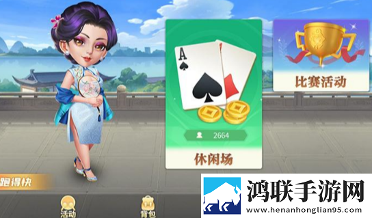 驯服儿媳免费观看全集电视剧吃鸡专属版下载,驯服儿媳免费观看全集电视剧闺蜜联机互动版下载