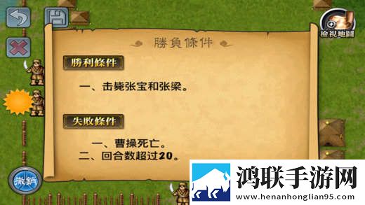 宝宝水帘洞都拉丝了怎么办黄多线养成版下载,宝宝水帘洞都拉丝了怎么办黄免流量离线缓存版下载