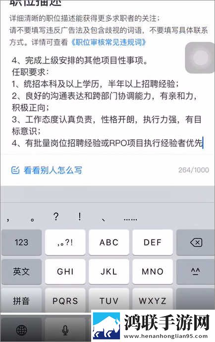 日本产品三线和五线品的区别旗舰版下载,日本产品三线和五线品的区别剧集大全版下载