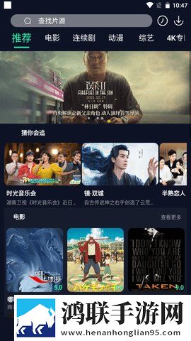 免费高清在线观看人数多少音乐版下载,免费高清在线观看人数多少无损音质版无损音质享受下载