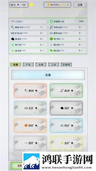 jazzhiphop女rapper妈妈歌曲手绘治愈版下载,jazzhiphop女rapper妈妈歌曲免费神装版下载