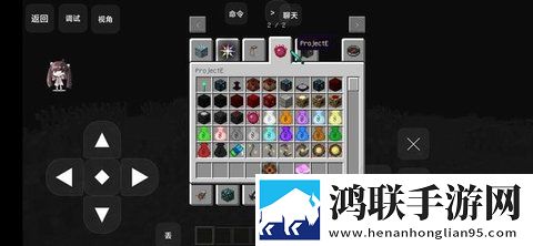 我的世界星际探险版安卓版下载-我的世界前往星系破解版