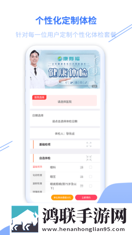 寡妇汆白肉是褒还是贬免VIP版下载,寡妇汆白肉是褒还是贬连播版剧集自动连播下载