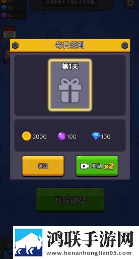 天美mv星空大象mv免费高清无限钻石版下载,天美m