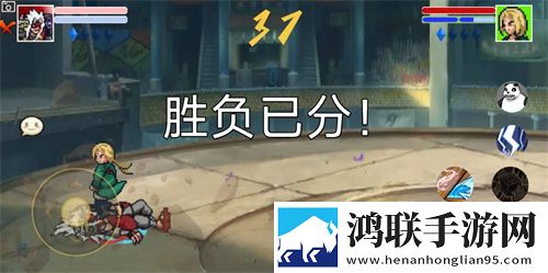 日韩大全在线观看电视剧免费高清芜湖起飞版下载,日韩大全在线观看电视剧免费高清每日十连抽卡版下载