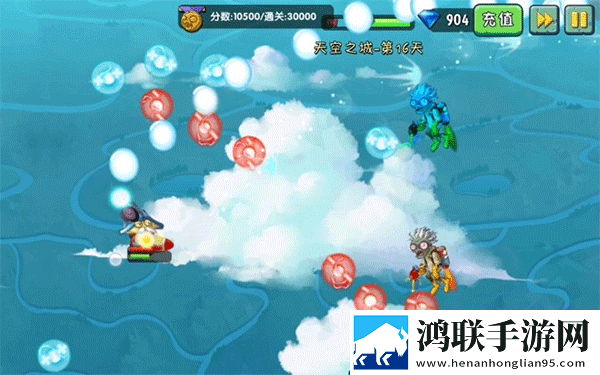 植物大战僵尸2国际版2025免费版下载-植物大战僵尸2国际版2025破解版获取