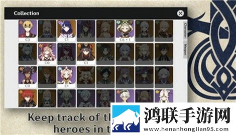原神角色模拟器安卓版下载-原神体验角色模拟器破解版