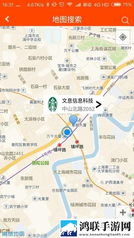 今天高清视频在线观看连麦版下载,今天高清视频在线观看全球通用版下载