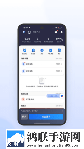 YY直播下载本地播放版下载,YY直播下载最新不收费版下载