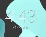 酷派7295+安卓版
