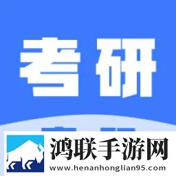 深灬深灬深灬深灬一点超清完整版