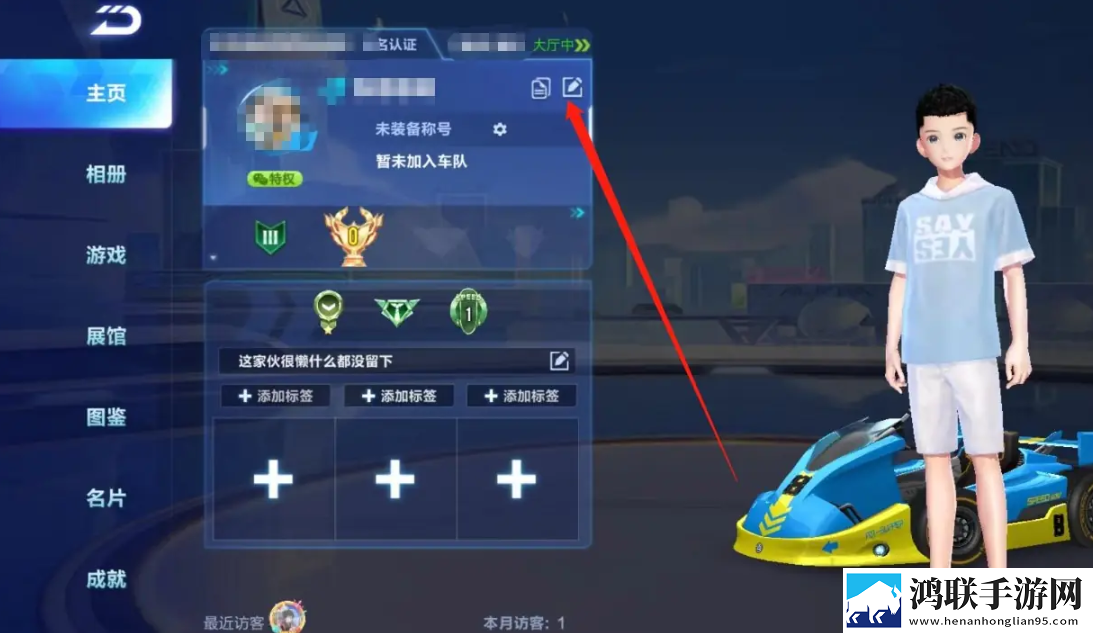 黄金网站app免费入口大全不删档体验版下载,黄金网站app免费入口大全领到手软版下载