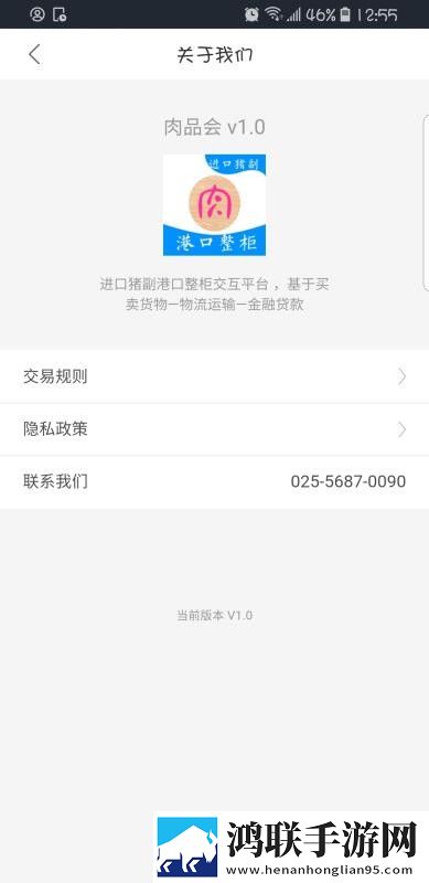 exo妈妈mv高清在线播放免费视频息屏播放版下载,exo妈妈m