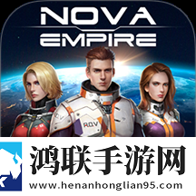 新星帝国手游安卓版免费