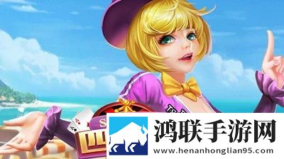 魅影看B站直播不删档体验版下载,魅影看B站直播巅峰对决竞技版下载