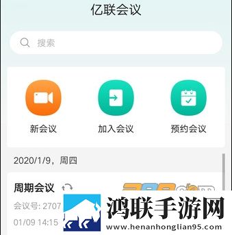 乐动力计步器app安卓版下载-乐动力计步器app免会员版2023最新版本