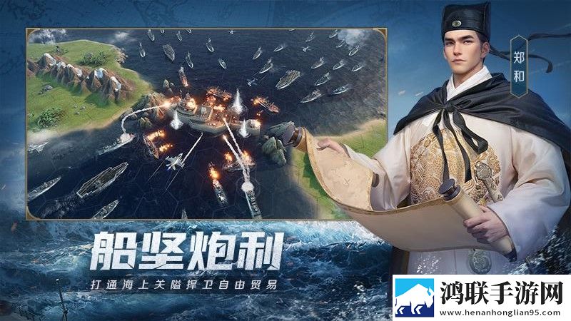 世界启元手游安卓版下载-世界启元v1.68.10143官方正版获取