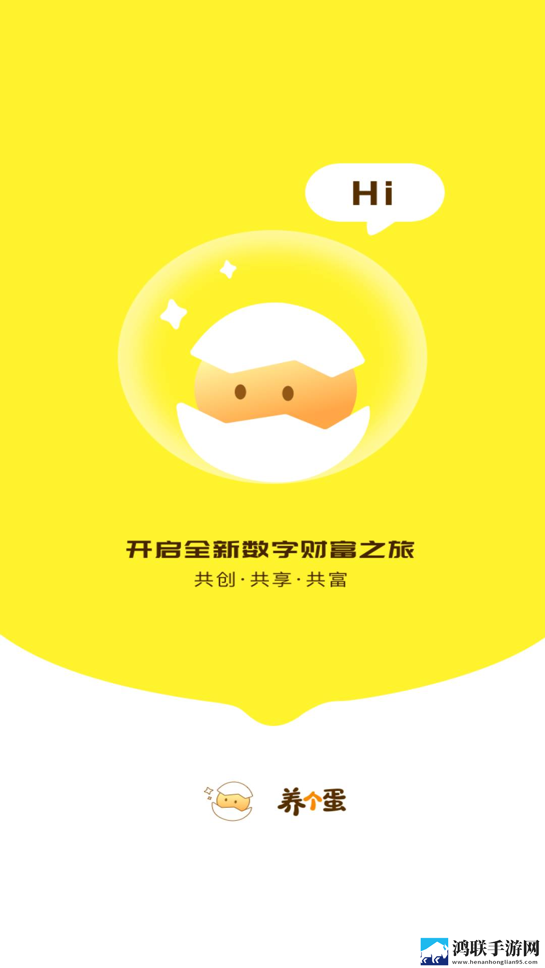 老婆同意多人一起玩的说说心情加长版下载,老婆同意多人一起玩的说说心情单身人士解压版下载