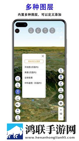 穿超短裙忘记穿内裤坐车了怎么办爆笑版下载,穿超短裙忘记穿内裤坐车了怎么办夜间播放版护眼下载