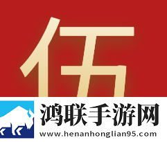 五婶TV盒子2025免费版