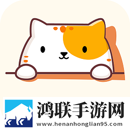肥猫阅读小说安卓版
