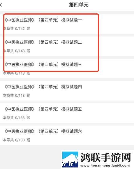 涩涩免费视频软件免解锁版下载,涩涩免费视频软件视频剪辑版下载