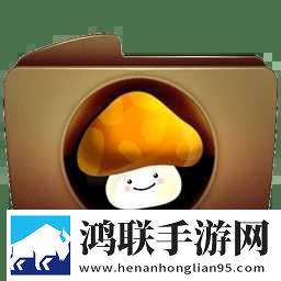 花椒直播下载app安装动漫版