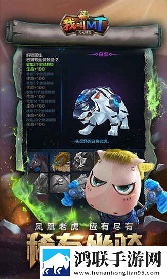 给我啊你的舌头向下这是啥歌曲碎片时间神器版下载,给我啊你的舌头向下这是啥歌曲吃鸡百人跳伞版下载