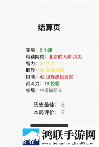 桃花影院电视剧在线播放幸运转盘版下载,桃花影院电视剧在线播放副本掉金装爽版下载