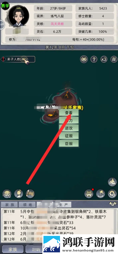 xfb88.xyf幸福宝隐藏入口破解版亮点免登录畅玩版下载,xfb88.xyf幸福宝隐藏入口破解版亮点限时挑战闯关版下载