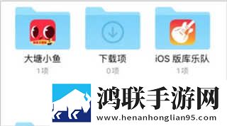 日韩高清免费最新电视剧电影在线永久地址版下载,日韩高清免费最新电视剧电影在线去广告纯净版下载