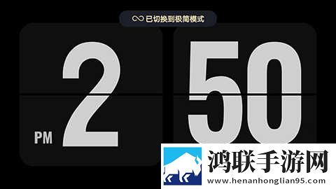 天堂w妖精外观加属性吗悬疑版下载,天堂w妖精外观加属性吗智能版自动优化下载