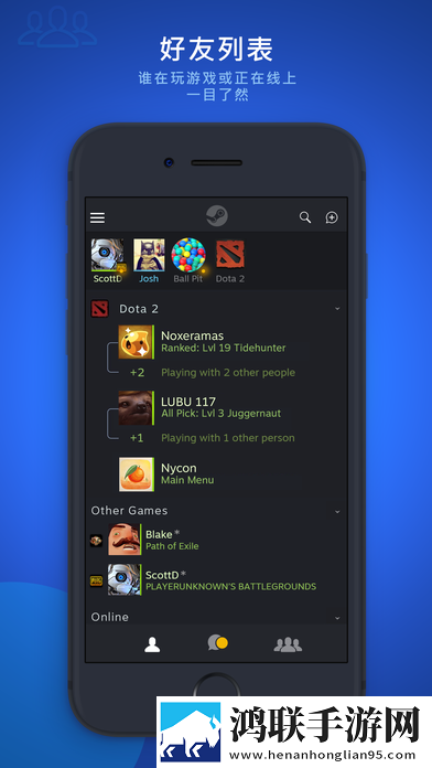 SteamChat免费