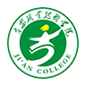 智慧吉职app2025安卓免费版