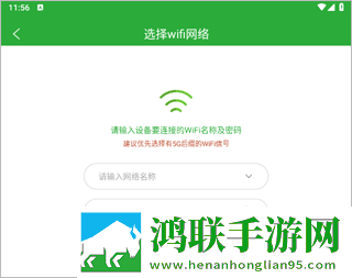 六点作业安卓版下载-六点作业免会员版v2.4.52.138