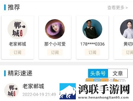 周道客户端安卓版下载-周道App免会员版2022最新v1.0.9