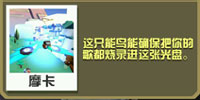 成品动漫网站入口网页版怎样BOSS随便秒版下载,成品动漫网站入口网页版怎样圣诞限定皮肤版下载