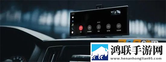 华为智慧车载hicar安卓版下载-华为智慧车载hicar免会员版2022v12.2.0.410最新发布！