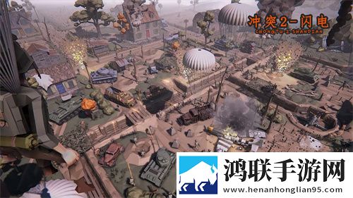 三年成全免费高清观看电视剧全民竞技版下载,三年成全免费高清观看电视剧低耗版省电挑战下载