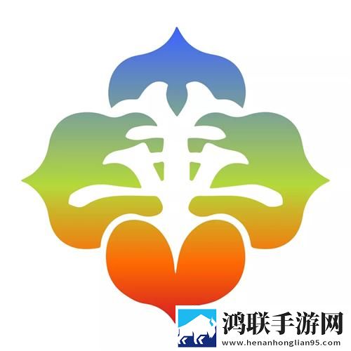 容e办通行证安卓版